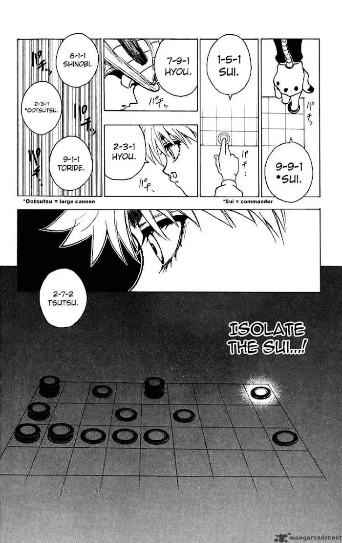 Hunter X Hunter - Chapter 246 Page 13