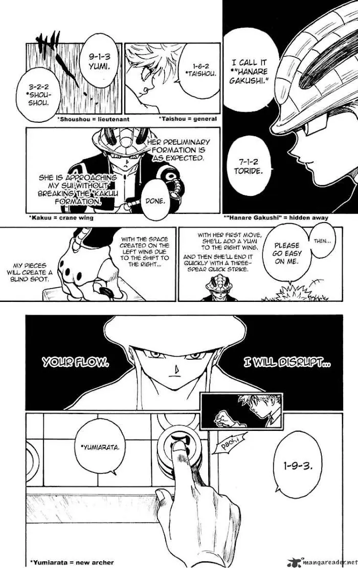 Hunter X Hunter - Chapter 246 Page 14