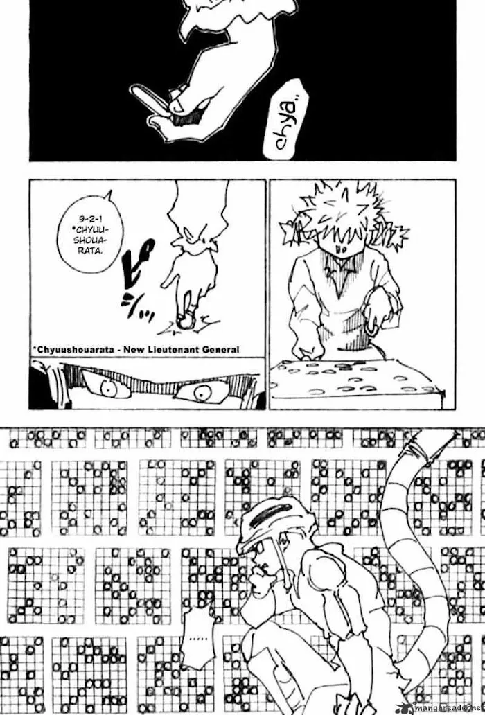 Hunter X Hunter - Chapter 247 Page 3