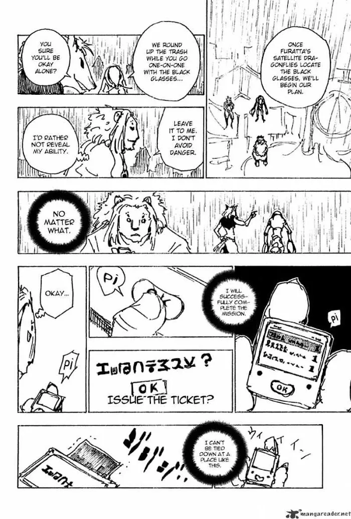 Hunter X Hunter - Chapter 248 Page 12