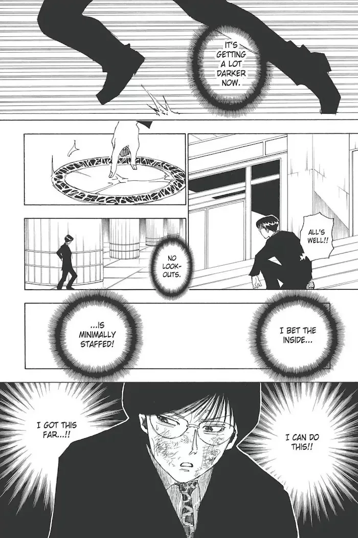 Hunter X Hunter - Chapter 251 Page 4