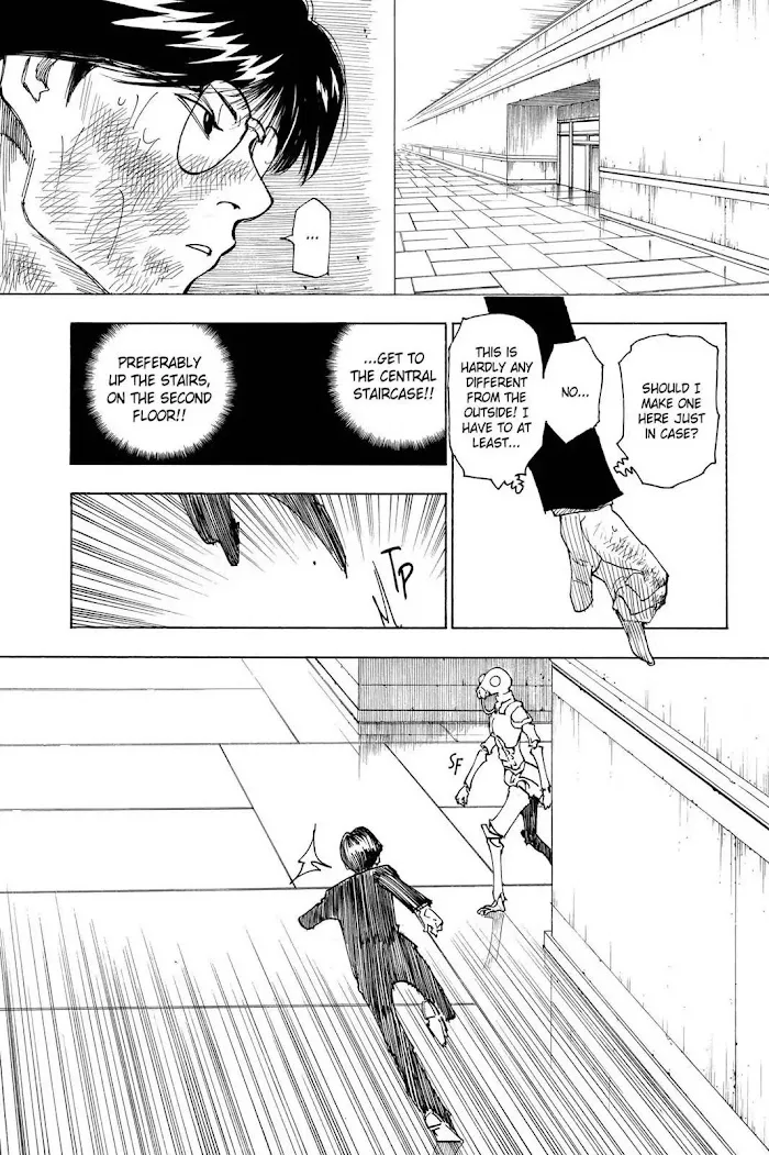 Hunter X Hunter - Chapter 251 Page 7