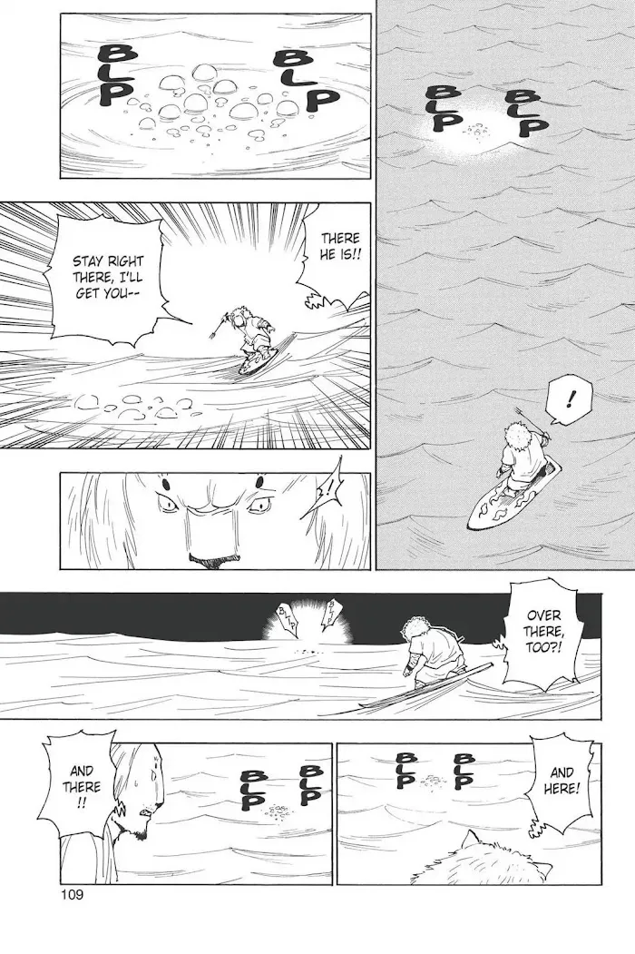 Hunter X Hunter - Chapter 254 Page 7