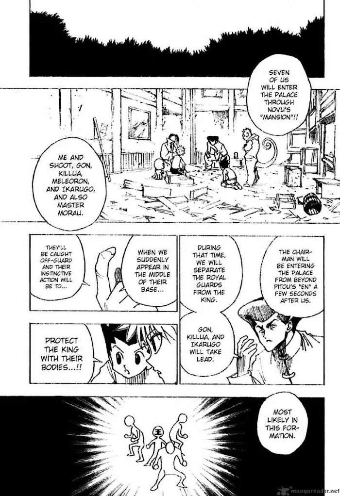 Hunter X Hunter - Chapter 256 Page 5