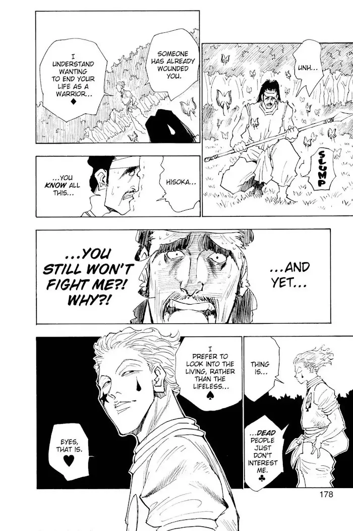 Hunter X Hunter - Chapter 26 Page 12