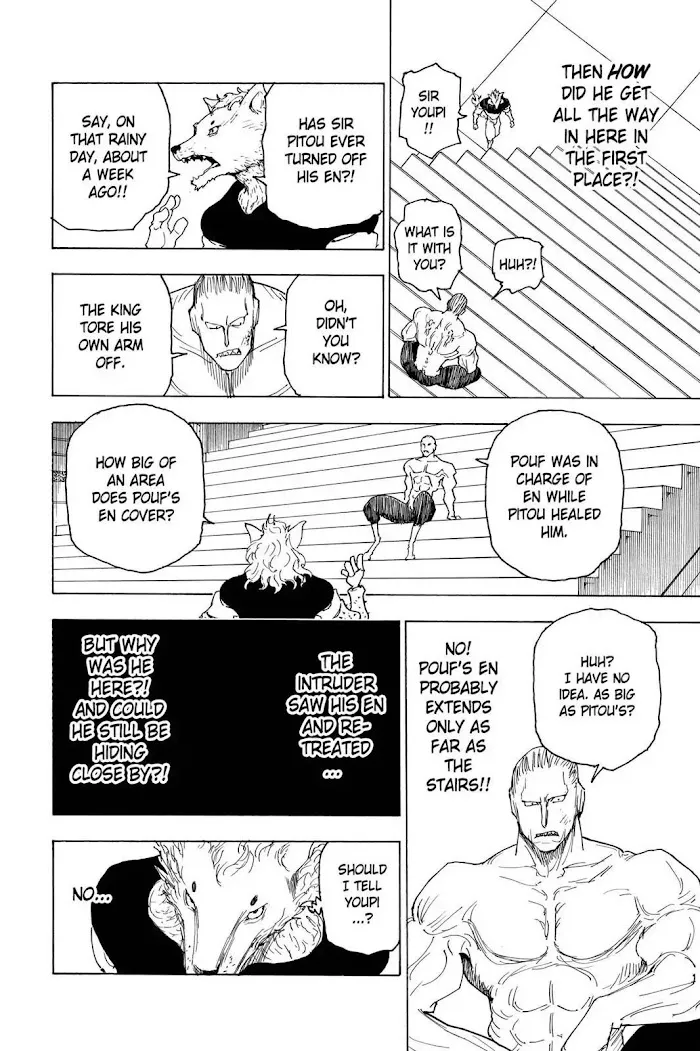 Hunter X Hunter - Chapter 262 Page 10