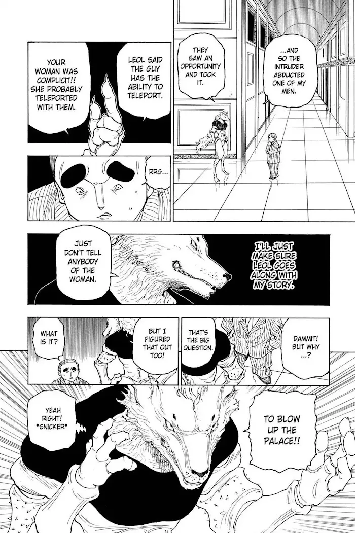 Hunter X Hunter - Chapter 262 Page 12