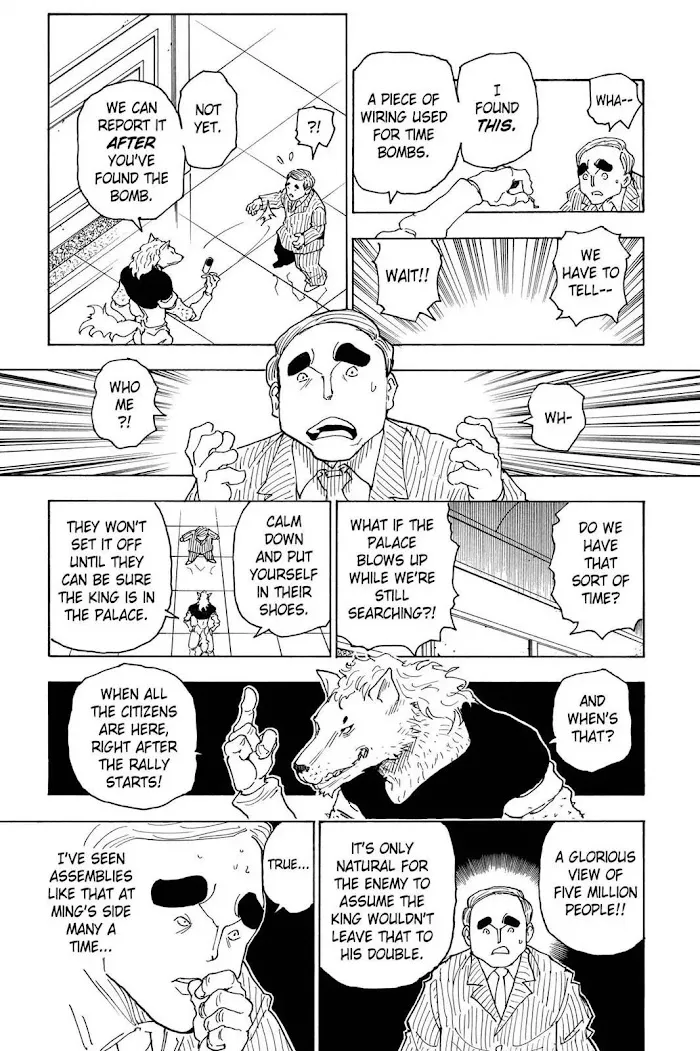 Hunter X Hunter - Chapter 262 Page 13