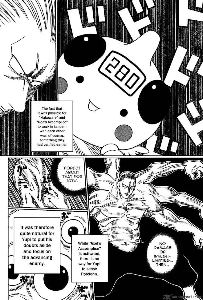 Hunter X Hunter - Chapter 267 Page 3