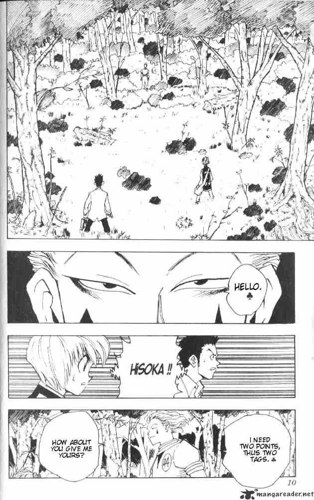 Hunter X Hunter - Chapter 27 Page 5