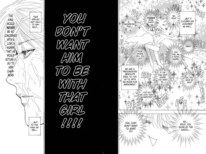 Hunter X Hunter - Chapter 270 Page 2