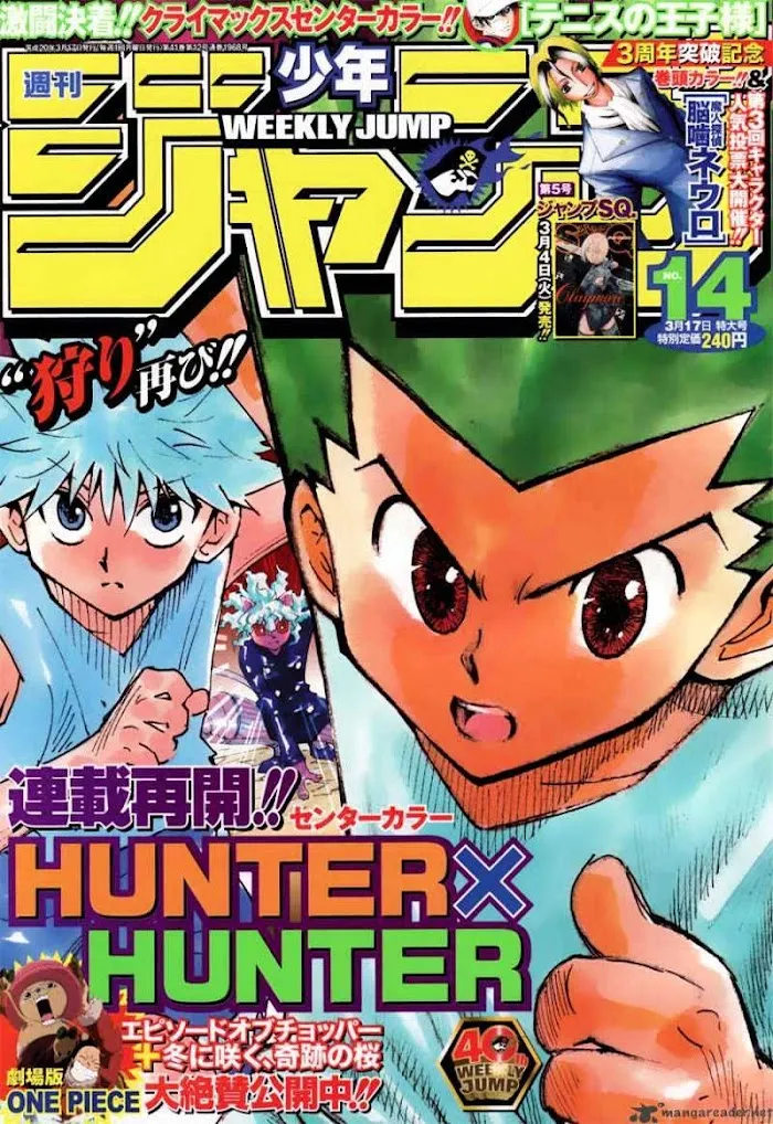 Hunter X Hunter - Chapter 271 Page 1