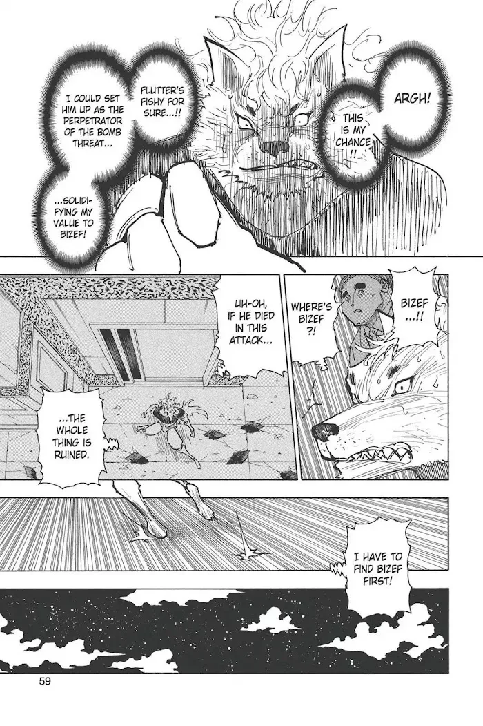 Hunter X Hunter - Chapter 273 Page 13