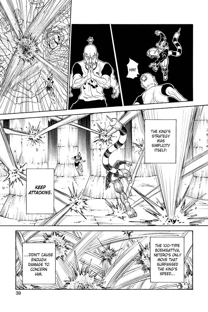 Hunter X Hunter - Chapter 292 Page 11