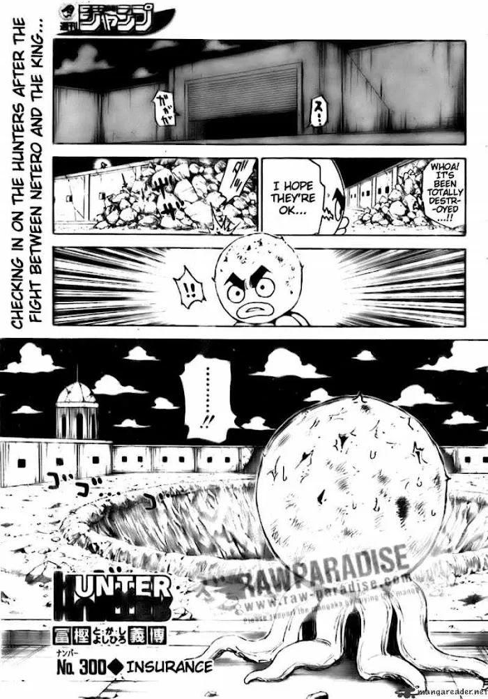 Hunter X Hunter - Chapter 300 Page 1