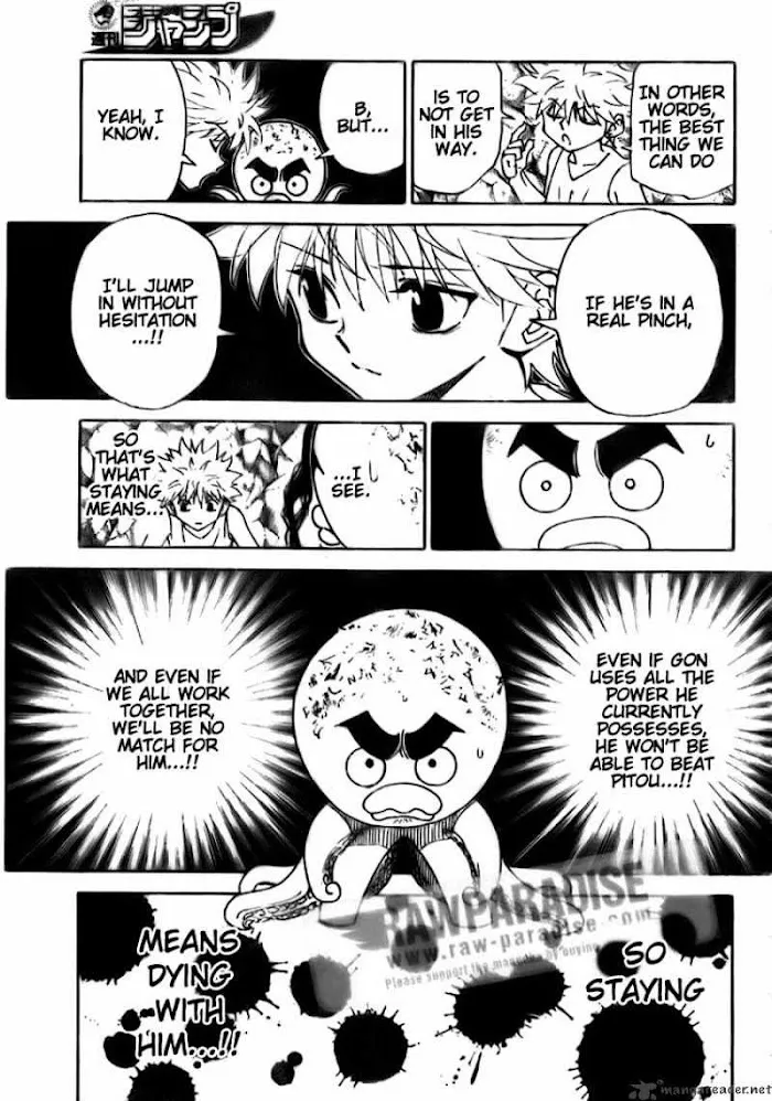 Hunter X Hunter - Chapter 300 Page 5