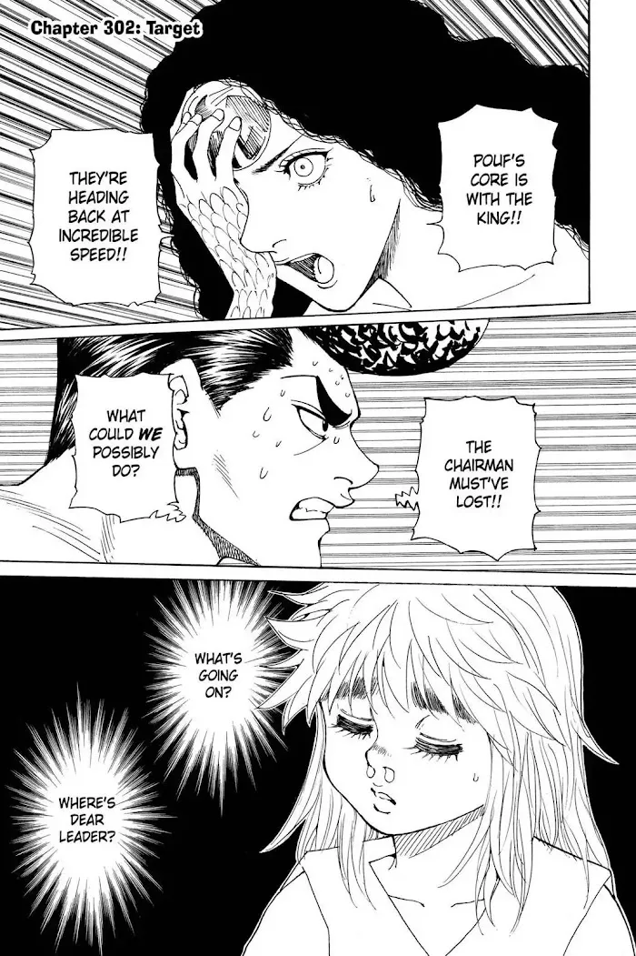 Hunter X Hunter - Chapter 302 Page 1