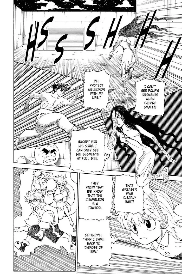 Hunter X Hunter - Chapter 302 Page 14