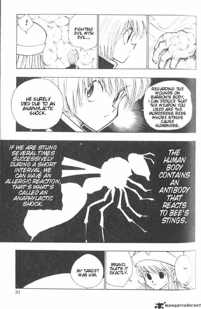 Hunter X Hunter - Chapter 31 Page 6