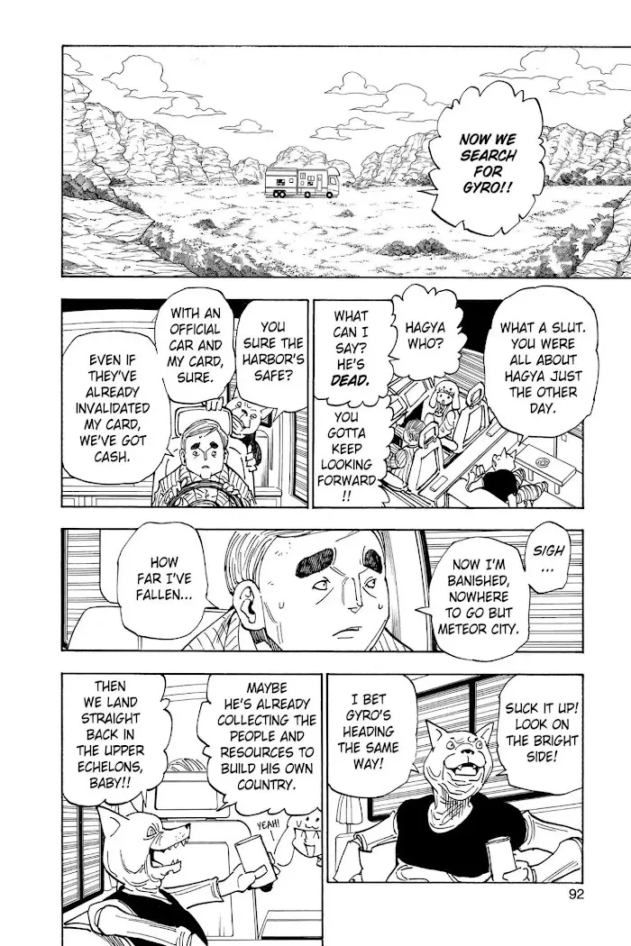 Hunter X Hunter - Chapter 315 Page 4