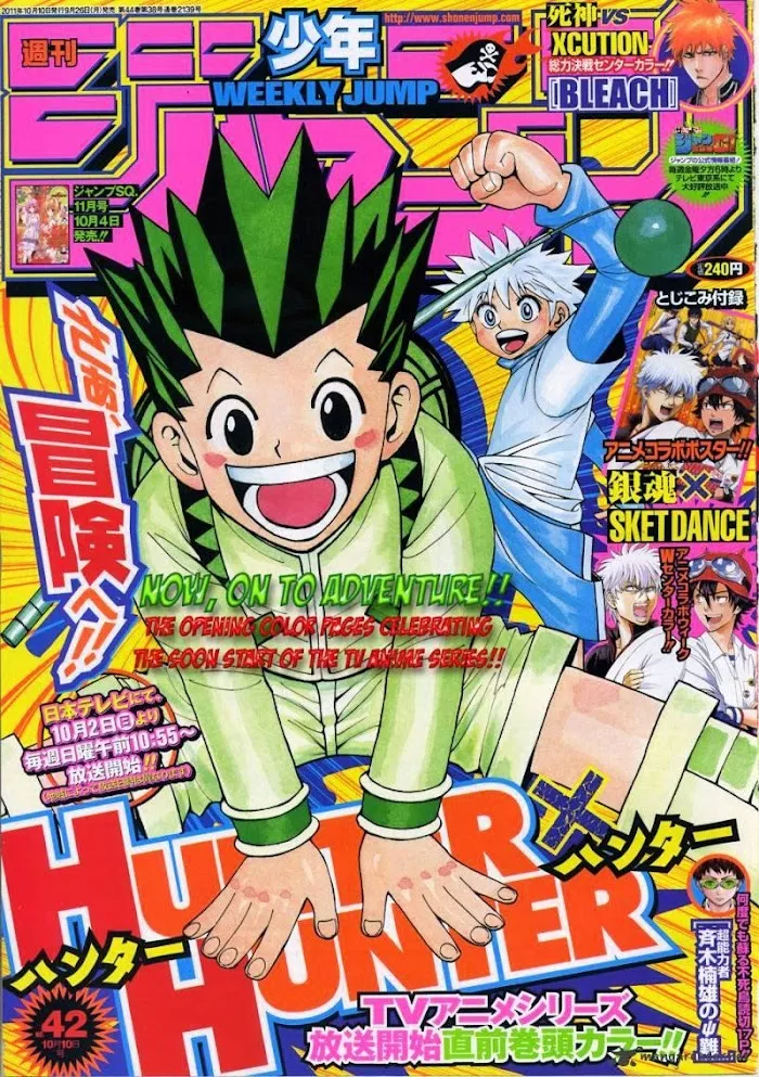Hunter X Hunter - Chapter 317 Page 1