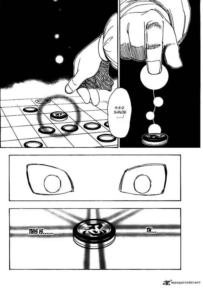 Hunter X Hunter - Chapter 317 Page 12