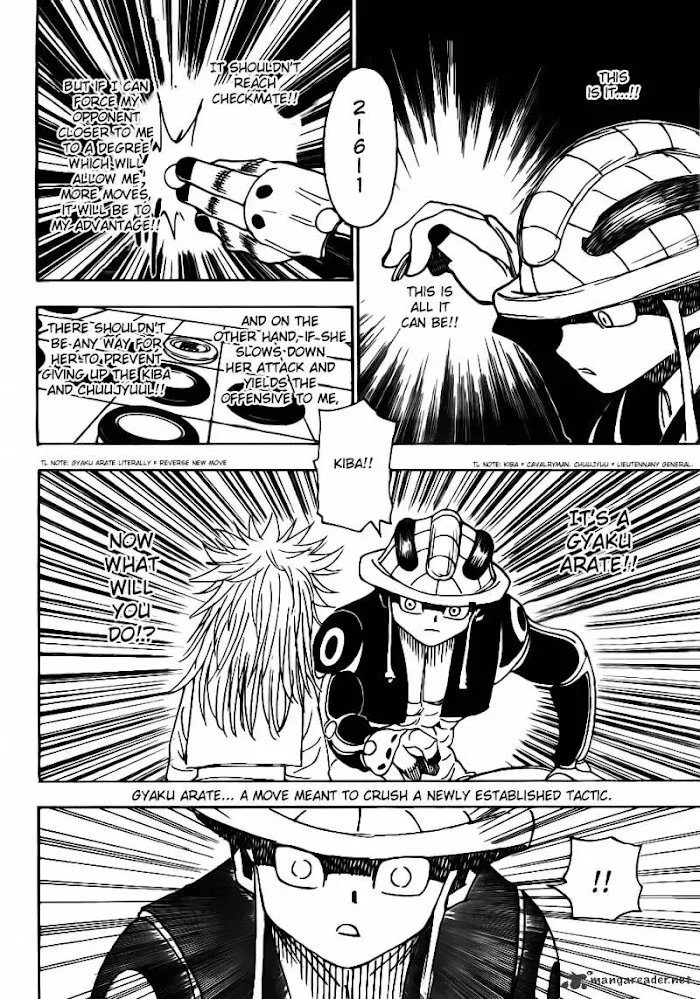 Hunter X Hunter - Chapter 317 Page 14