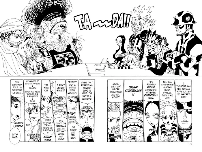 Hunter X Hunter - Chapter 319 Page 2