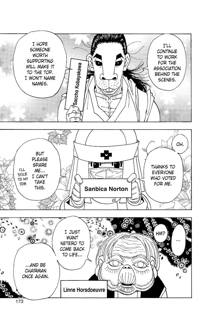 Hunter X Hunter - Chapter 329 Page 5