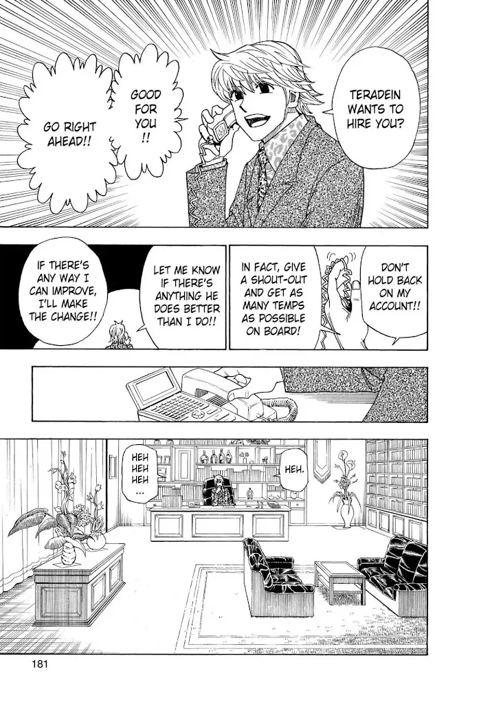 Hunter X Hunter - Chapter 329 Page 13