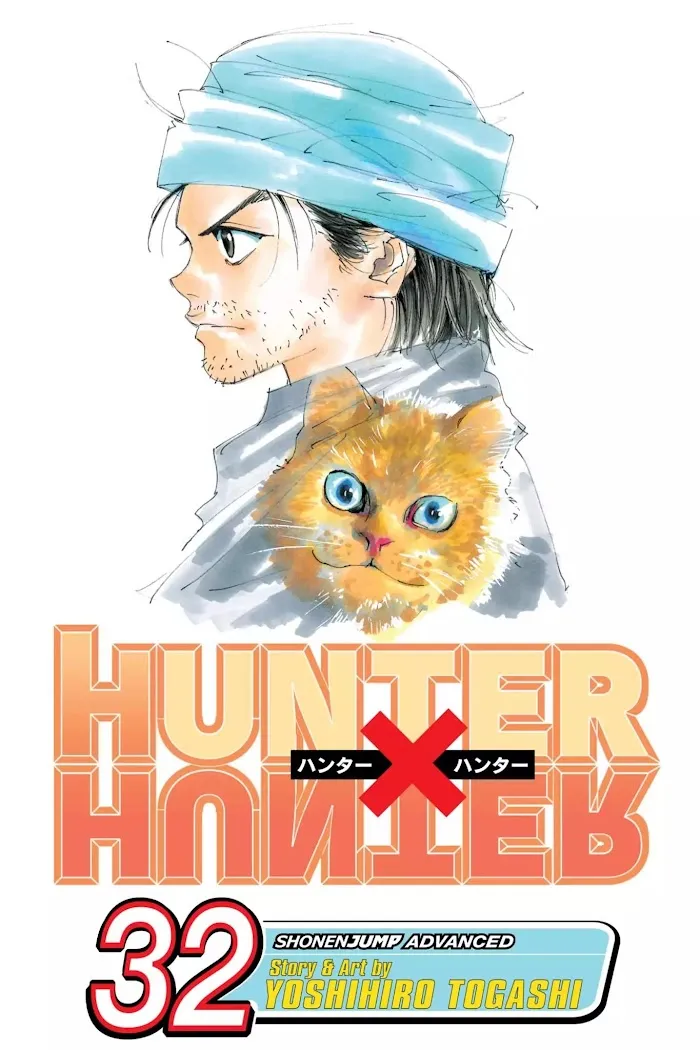Hunter X Hunter - Chapter 331 Page 1