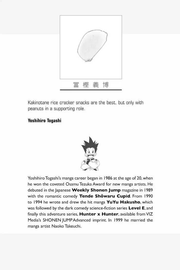Hunter X Hunter - Chapter 331 Page 2