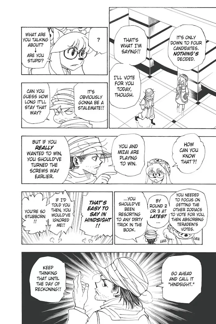 Hunter X Hunter - Chapter 331 Page 8
