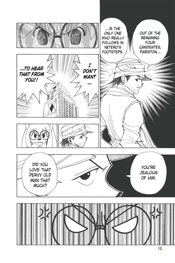 Hunter X Hunter - Chapter 331 Page 12