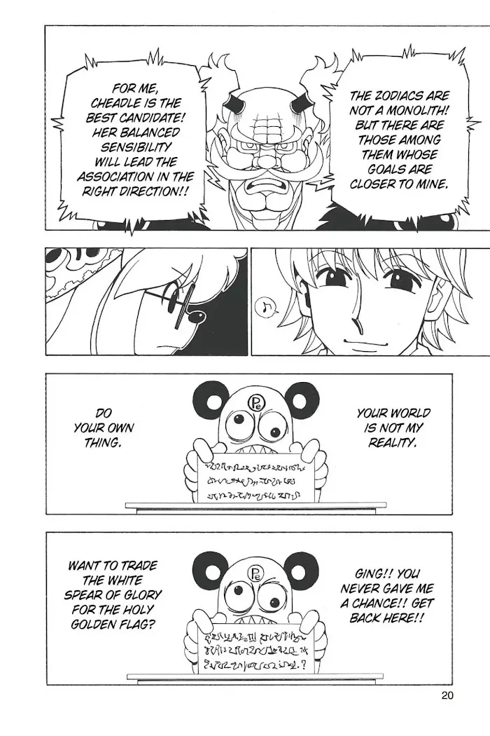 Hunter X Hunter - Chapter 331 Page 18
