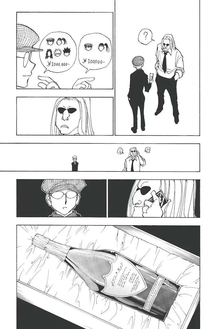 Hunter X Hunter - Chapter 339 Page 5