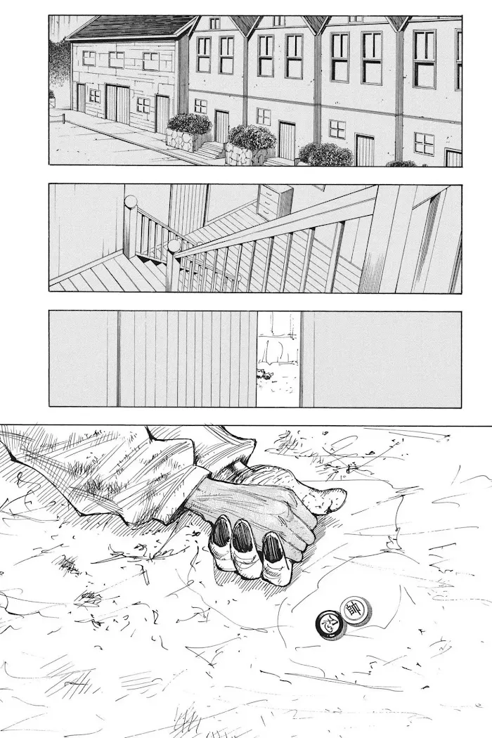 Hunter X Hunter - Chapter 339 Page 17