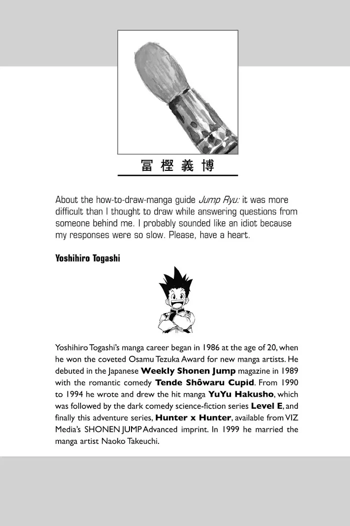 Hunter X Hunter - Chapter 341 Page 2