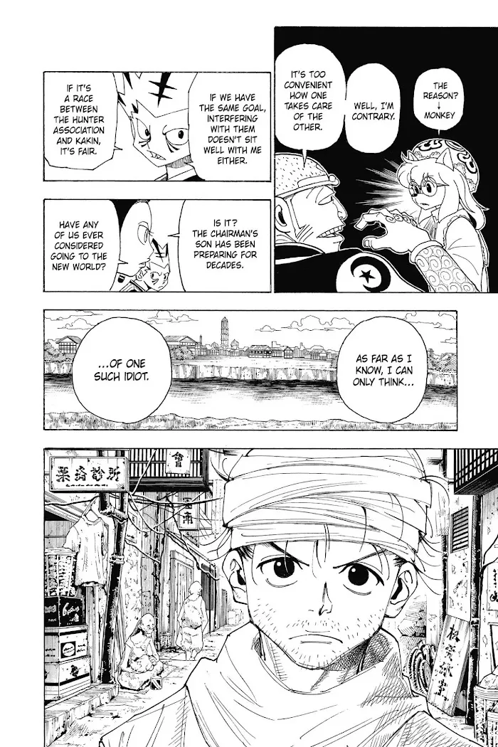 Hunter X Hunter - Chapter 341 Page 19