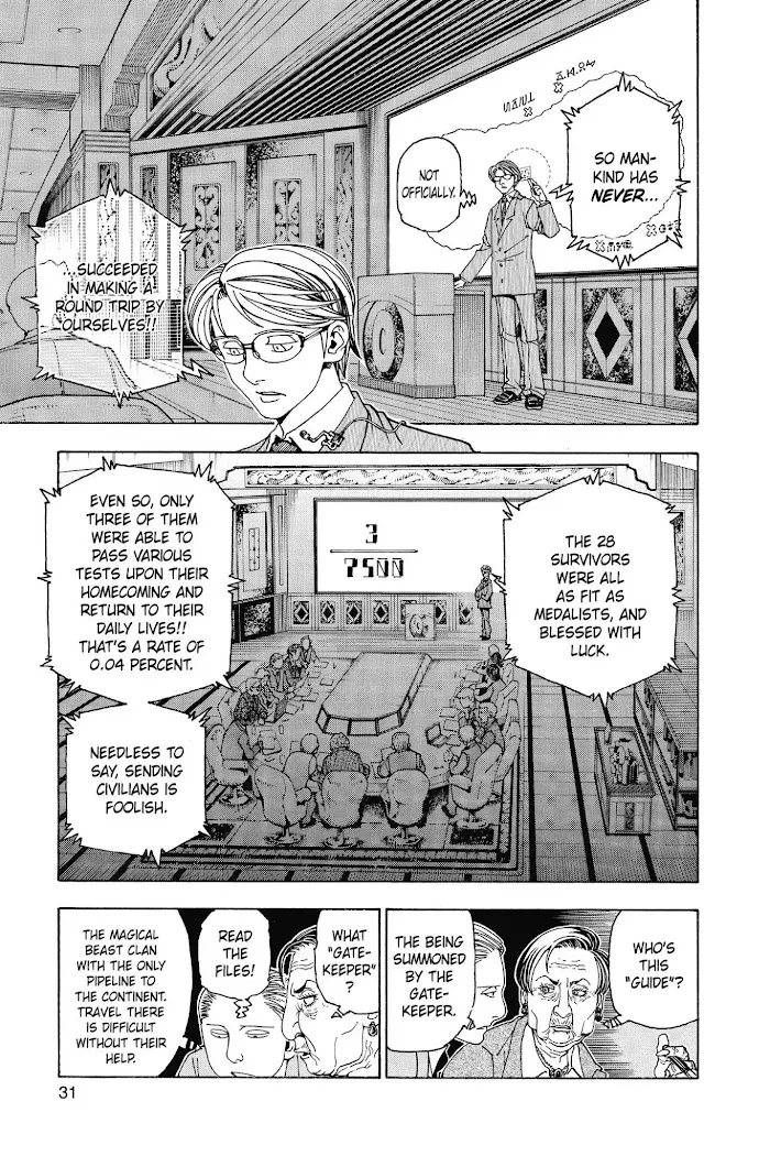 Hunter X Hunter - Chapter 342 Page 5