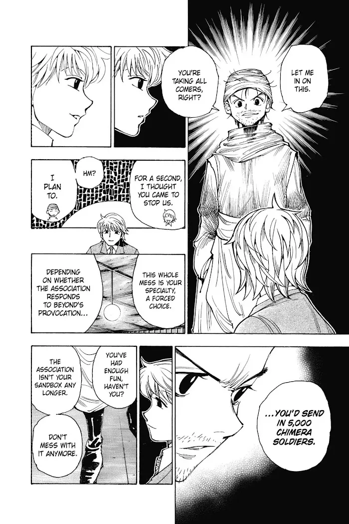 Hunter X Hunter - Chapter 342 Page 17