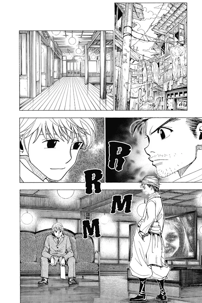 Hunter X Hunter - Chapter 343 Page 4