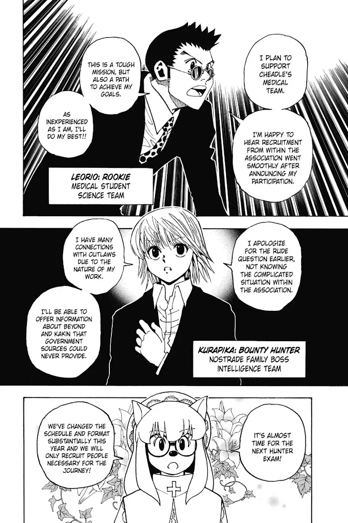 Hunter X Hunter - Chapter 346 Page 9