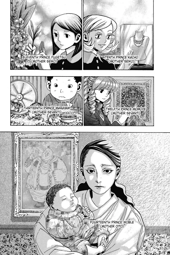 Hunter X Hunter - Chapter 349 Page 5