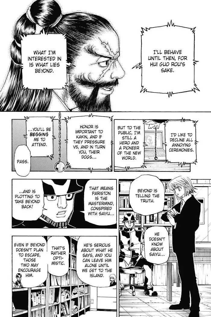 Hunter X Hunter - Chapter 349 Page 13