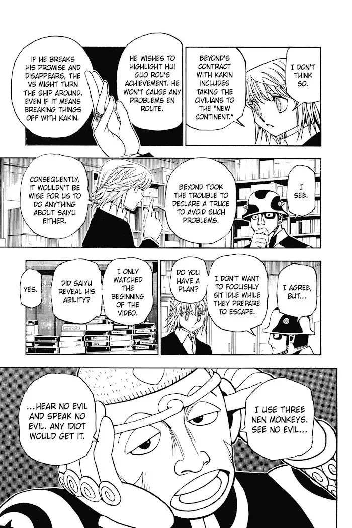 Hunter X Hunter - Chapter 349 Page 14