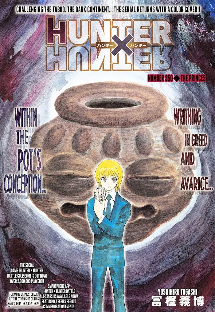 Hunter X Hunter - Chapter 350 Page 1