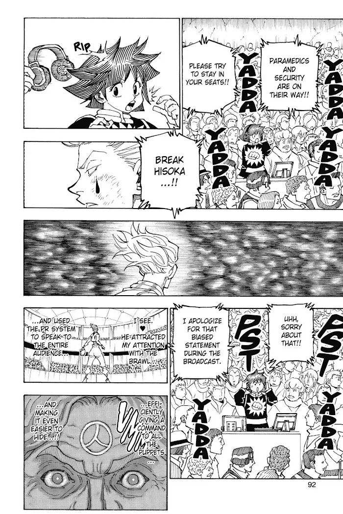 Hunter X Hunter - Chapter 355 Page 6