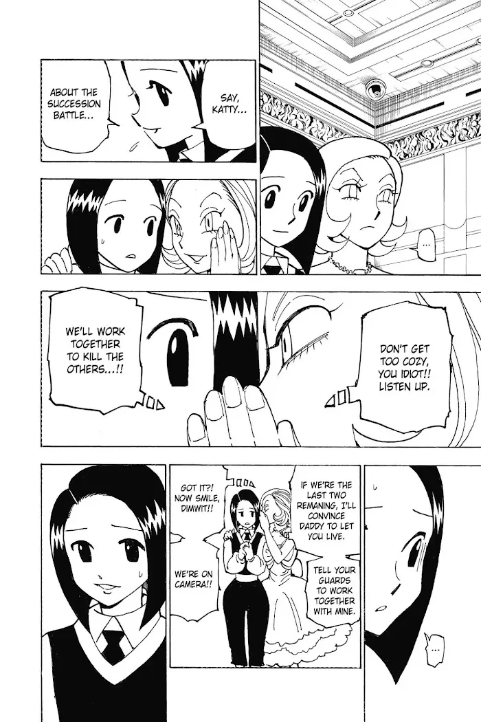 Hunter X Hunter - Chapter 359 Page 15