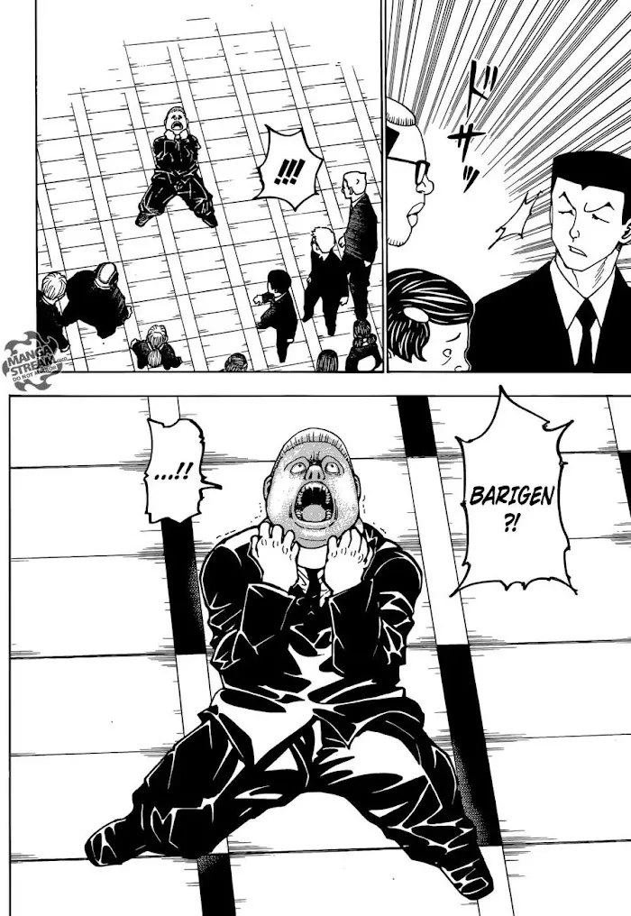 Hunter X Hunter - Chapter 370 Page 16